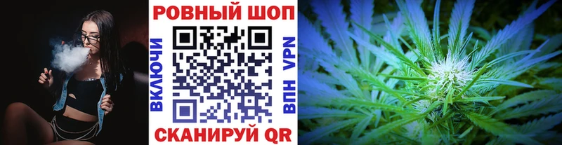 Купить закладку Канабис  МЕФ  АМФ  Метамфетамин  ГАШИШ  Анжеро-Судженск