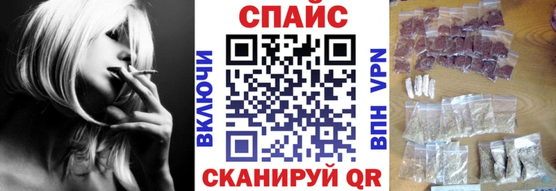 Бутират оксана  Купить  Анжеро-Судженск 