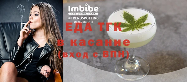 ешки Медвежьегорск