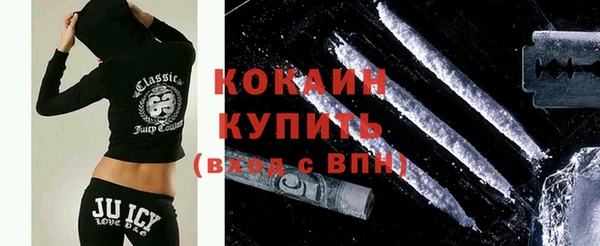 гидропоника Мегион