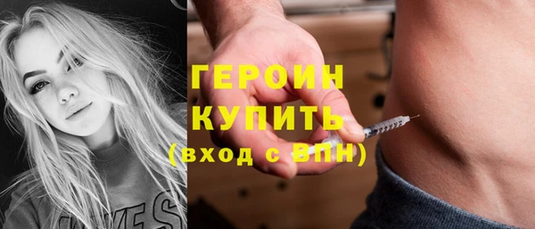 ешки Медвежьегорск