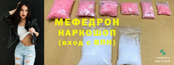 гидропоника Мегион