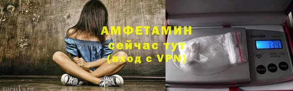 ешки Медвежьегорск