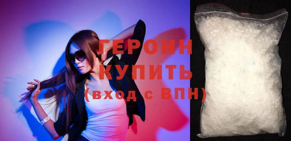 гидропоника Мегион