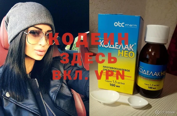скорость mdpv Медногорск