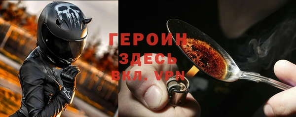 скорость mdpv Медногорск