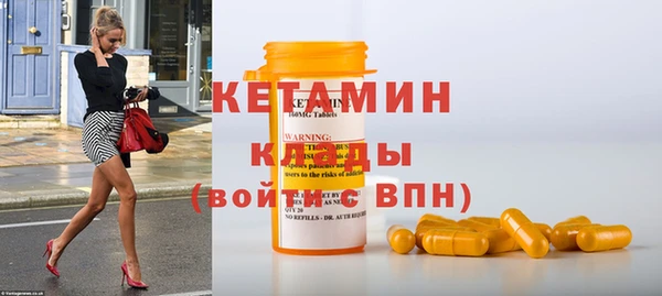гидропоника Мегион