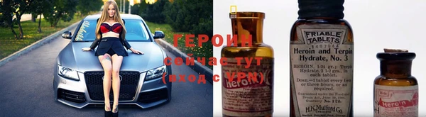 гидропоника Мегион