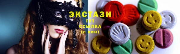 ешки Медвежьегорск