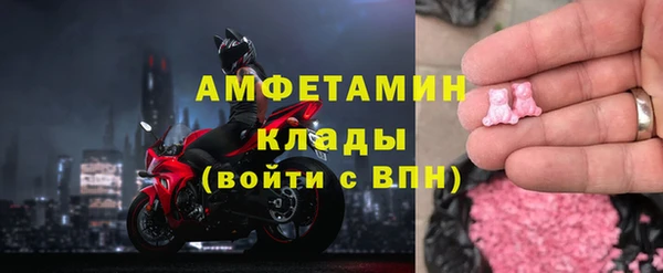 ешки Медвежьегорск