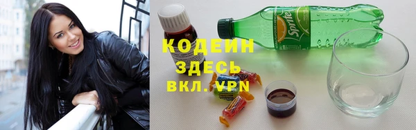 скорость mdpv Медногорск
