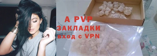 ешки Медвежьегорск