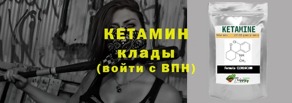 гидропоника Мегион