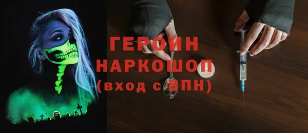 скорость mdpv Медногорск