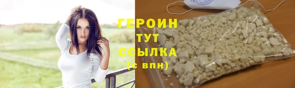 ешки Медвежьегорск