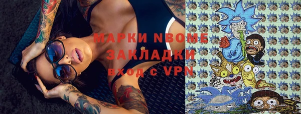 гидропоника Мегион