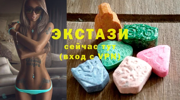 ешки Медвежьегорск