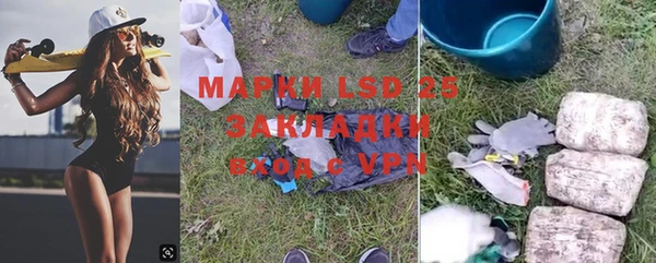 ешки Медвежьегорск