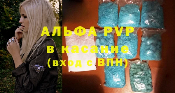 скорость mdpv Медногорск