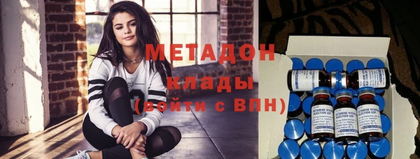 ешки Медвежьегорск