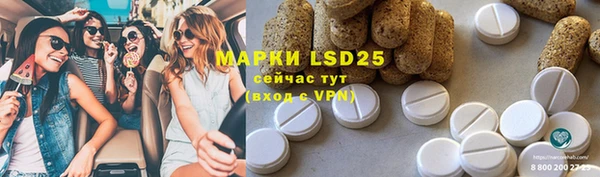 ешки Медвежьегорск