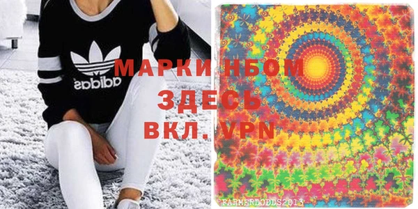 ешки Медвежьегорск