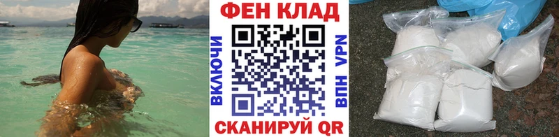 Купить  Анжеро-Судженск  Первитин винт 